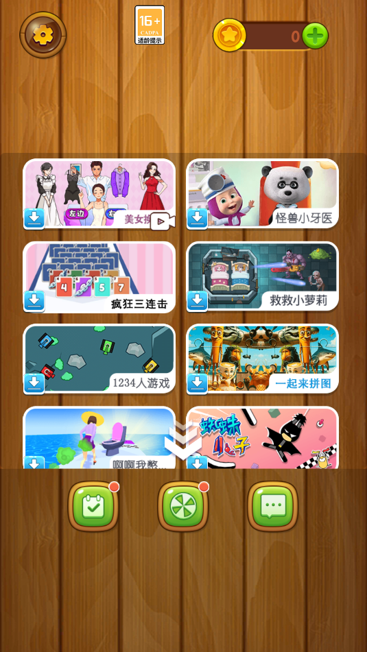 ħŮҹ��������������ʽ��