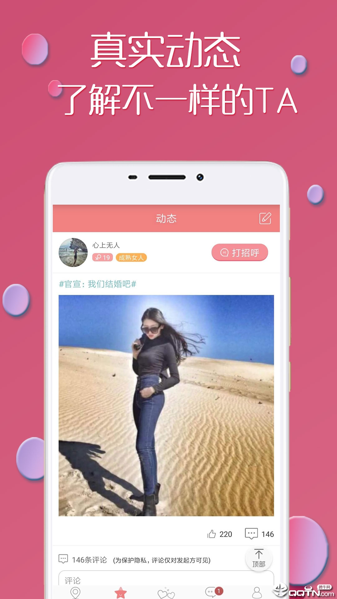 ͬ�����ѵ�