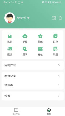 ѧΪ�������У