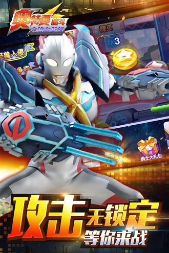 �������񶷳������ò˵���׿���