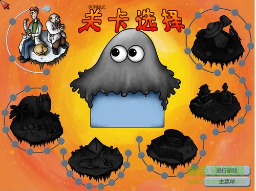 ��ζ����2���İ�