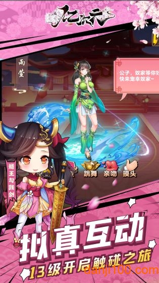 �ڴ�Ԫ