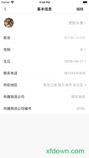 ��ǿ����