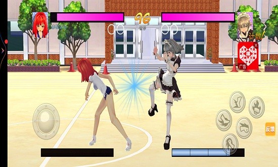 У԰Ů������