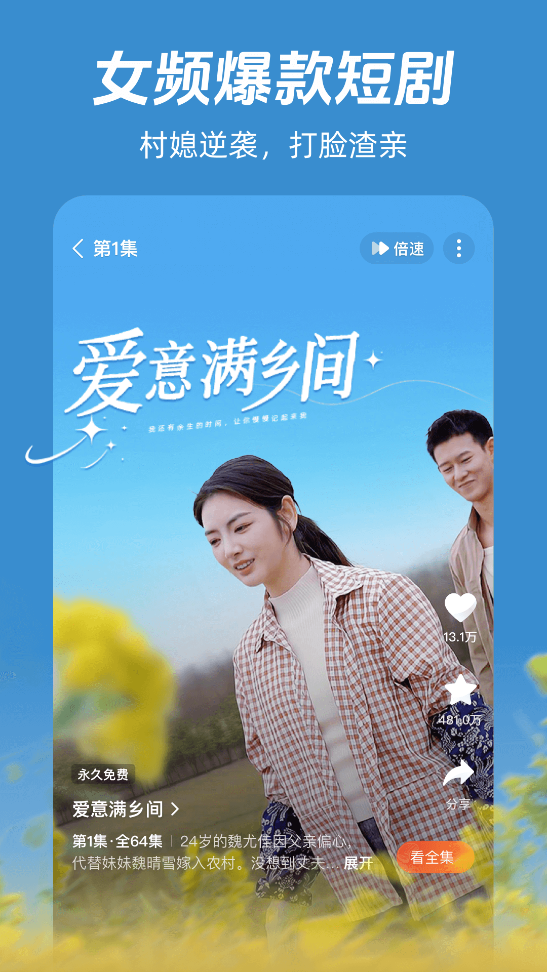 �����糡׬Ǯ������