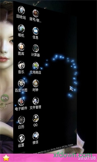 װ������