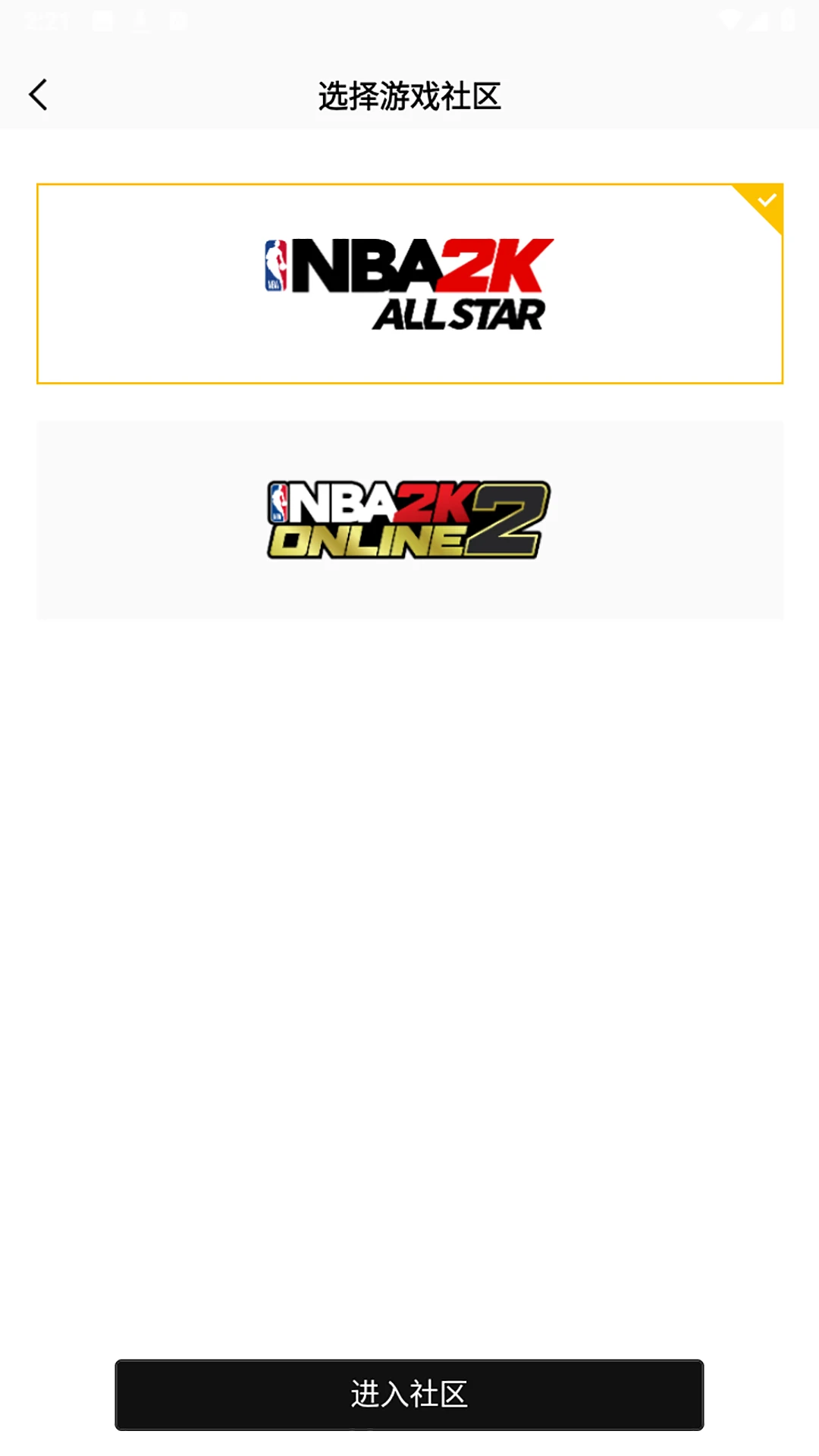 nba2k20�ƽ�����޽�Һ����浵�����氲׿��
