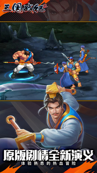 ����ս��2����