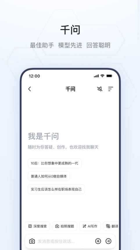 kua2夸克海外老版本免费版