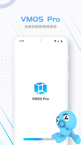 vmos pro ���û�Ա������v2.9.4