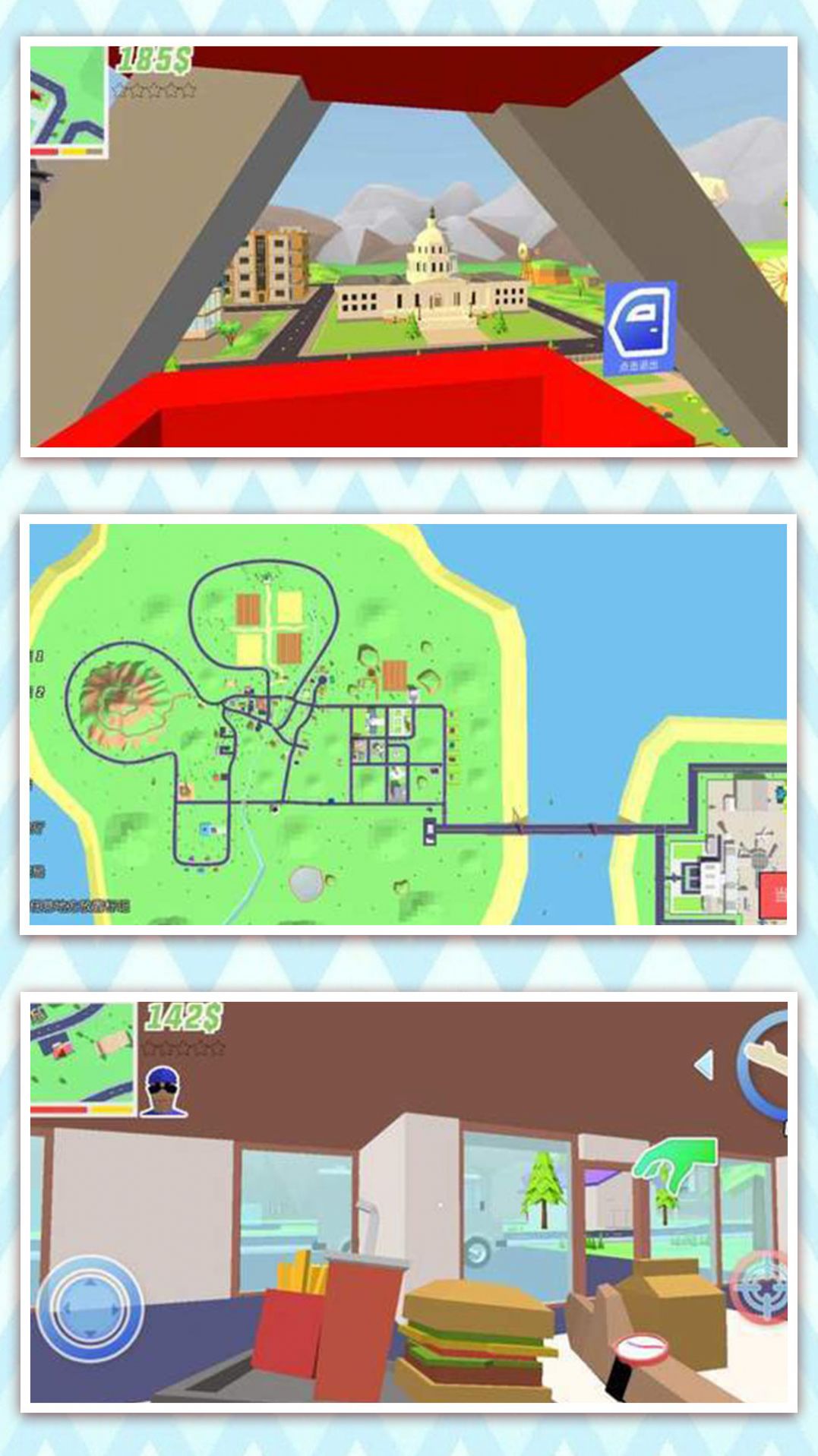迷失的小女孩正版下载最新版下载2025