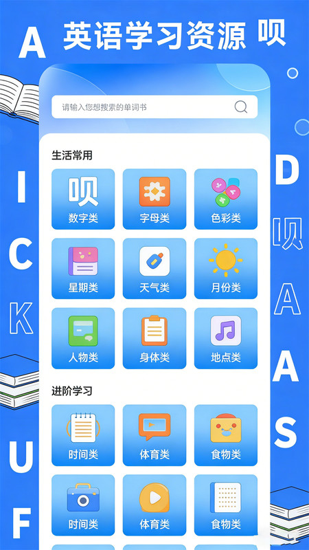 ������ѡ����