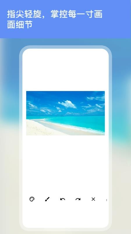 snapchat国内版苹果