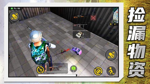 ����Ӣ��ҽԺҽ����Ϸ������-���°�2026