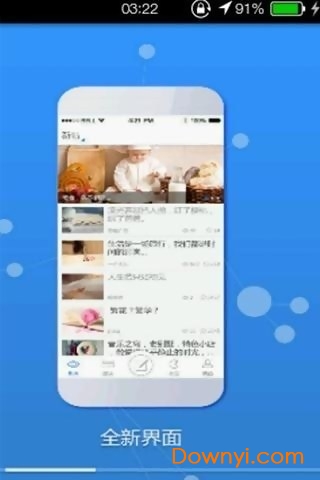 会声会影吧