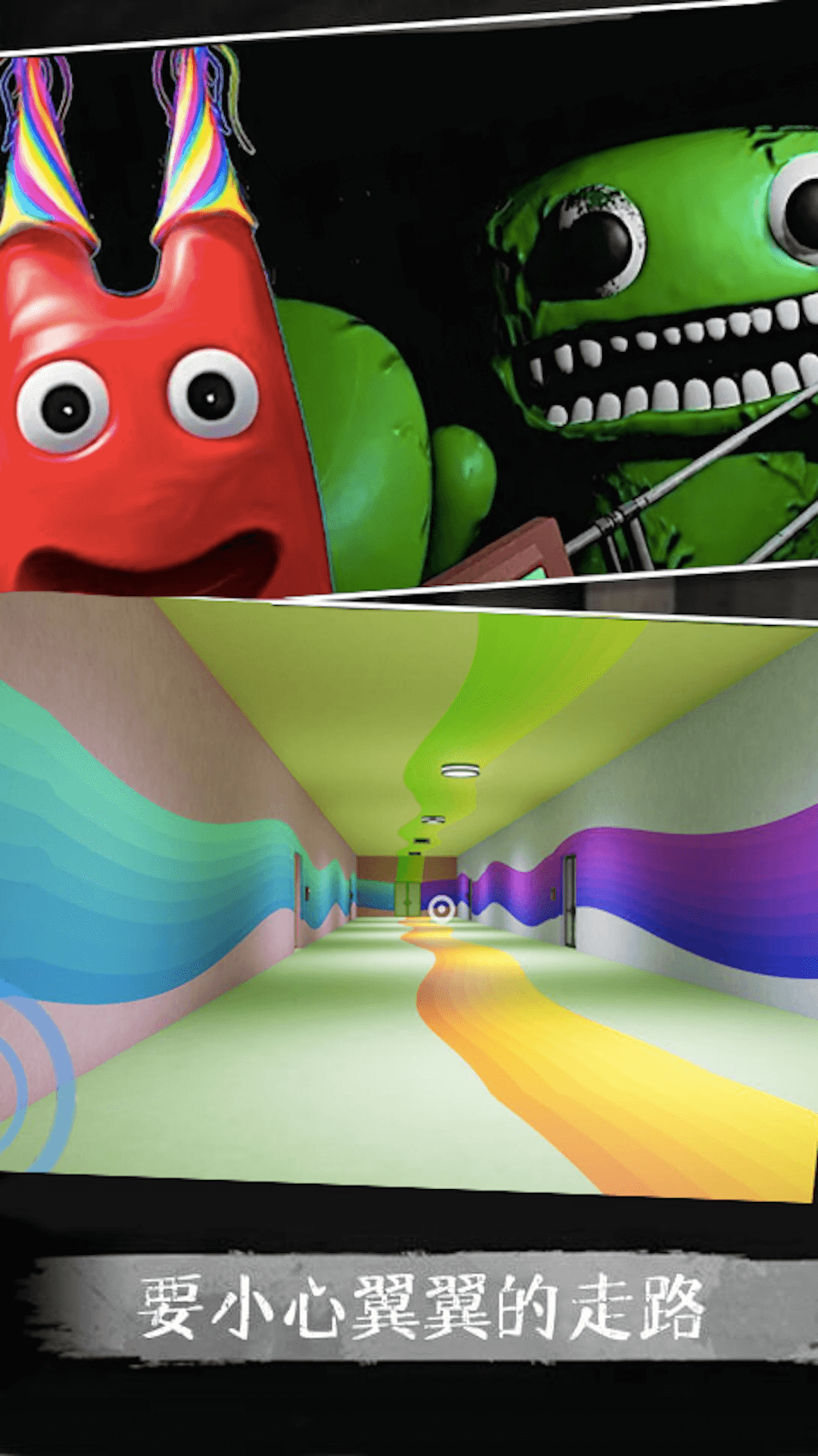�ֲ��ɶ�2