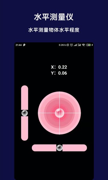 ARȫ��ָ����app