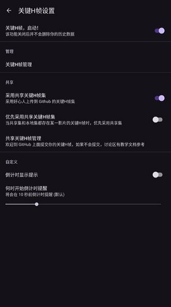 han1meviewer ���°�