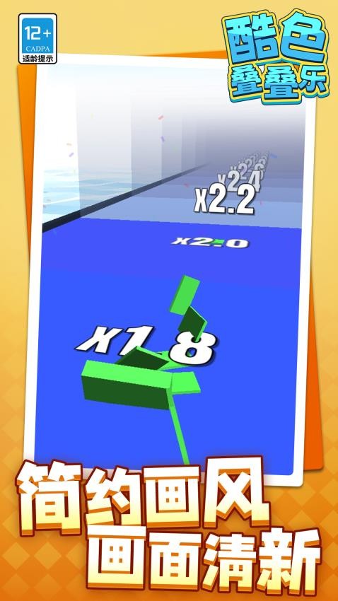 ��ɫ������