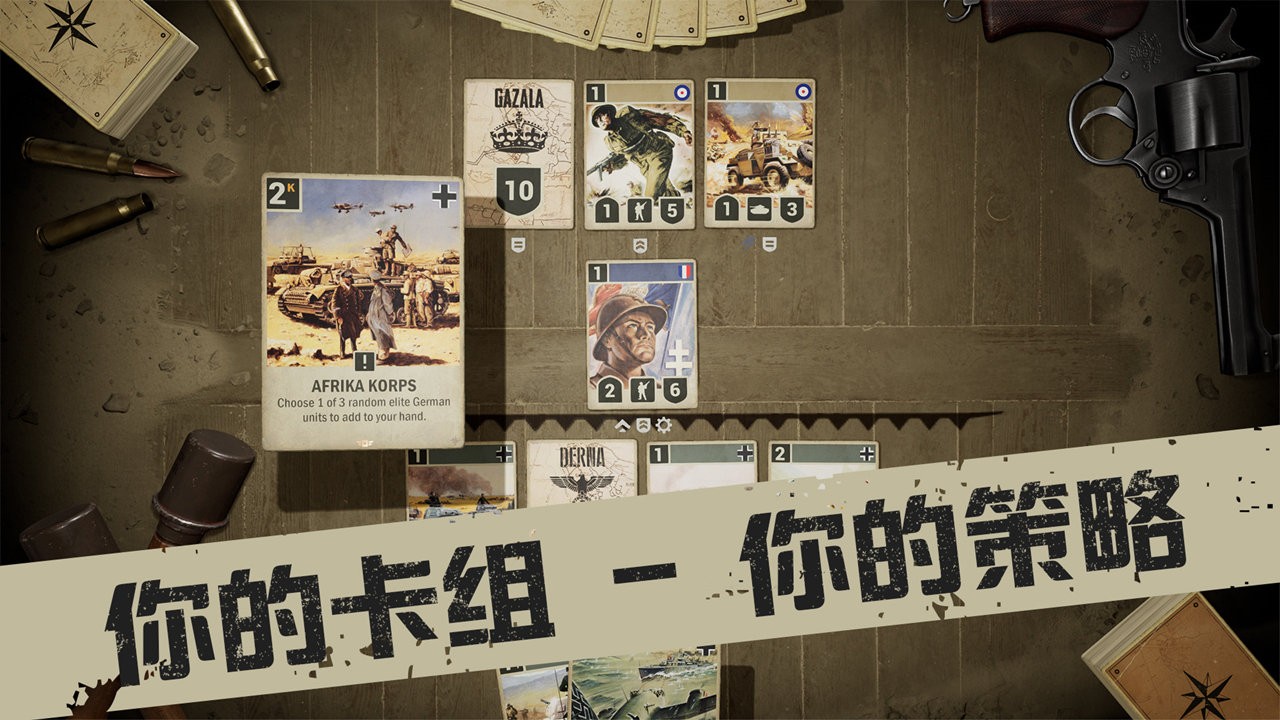 kards˽����װ�ٷ����°�