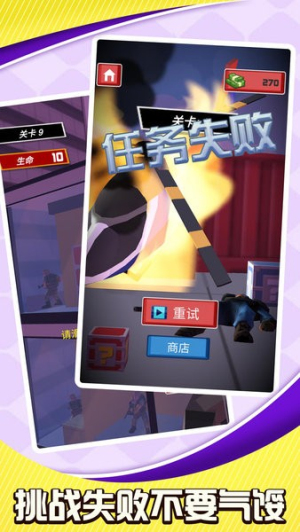 ֱ������Ӫ��