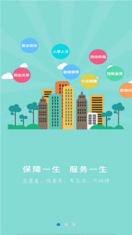 ��ˮ����