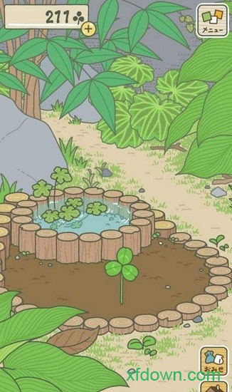 旅かえる