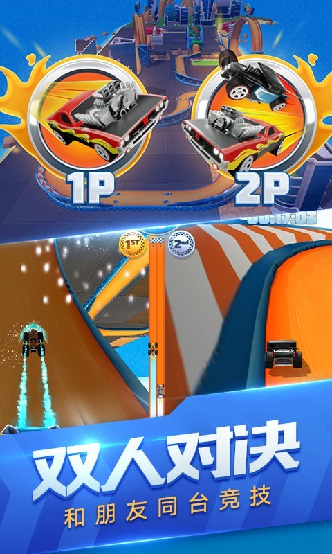 ��߷ɳ�����