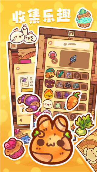 ���õ����