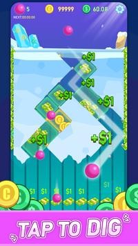 ����Ѱ��6(Dig)