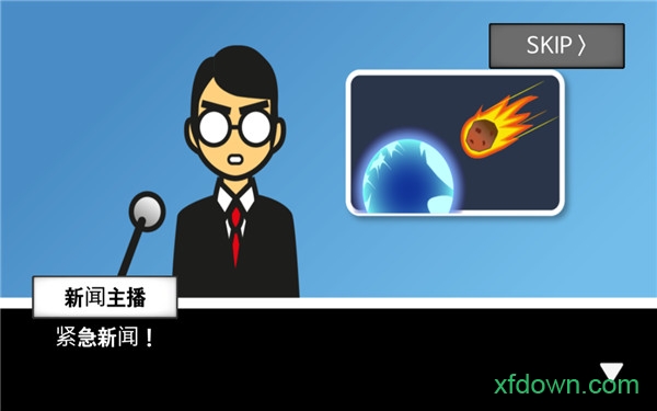 Meteor 60 seconds!