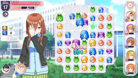 五等分的新娘御光盟国汉化