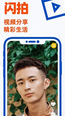 bluemv.tips小蓝