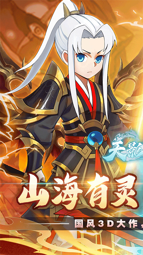 ħ����Ů��񷷨���Űͱ������°汾2026���°�