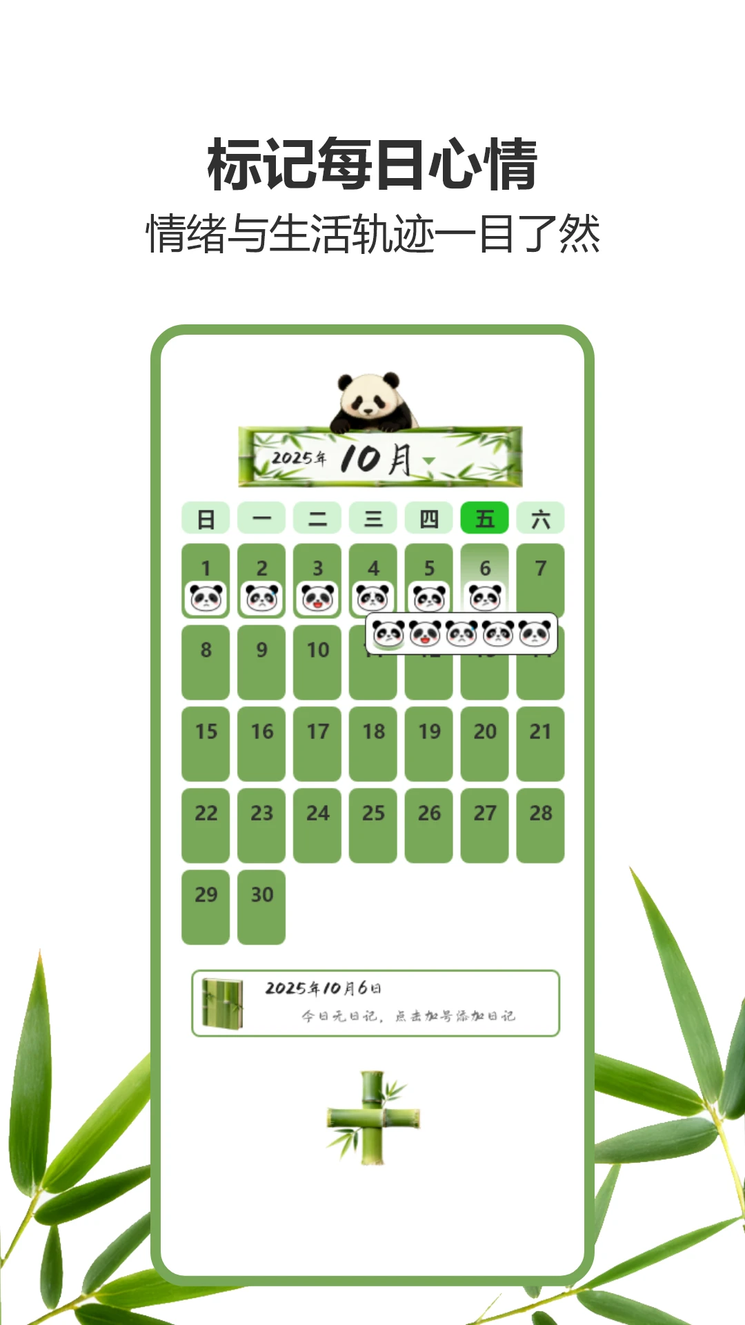 С��è����������Ȼģʽ�ֻ���