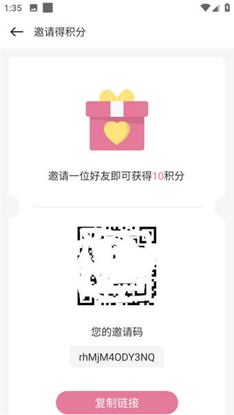 游咔app官方最新网址入口官网版