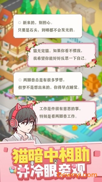 �ϲ�����