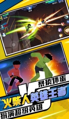 �����Ӣ�����������