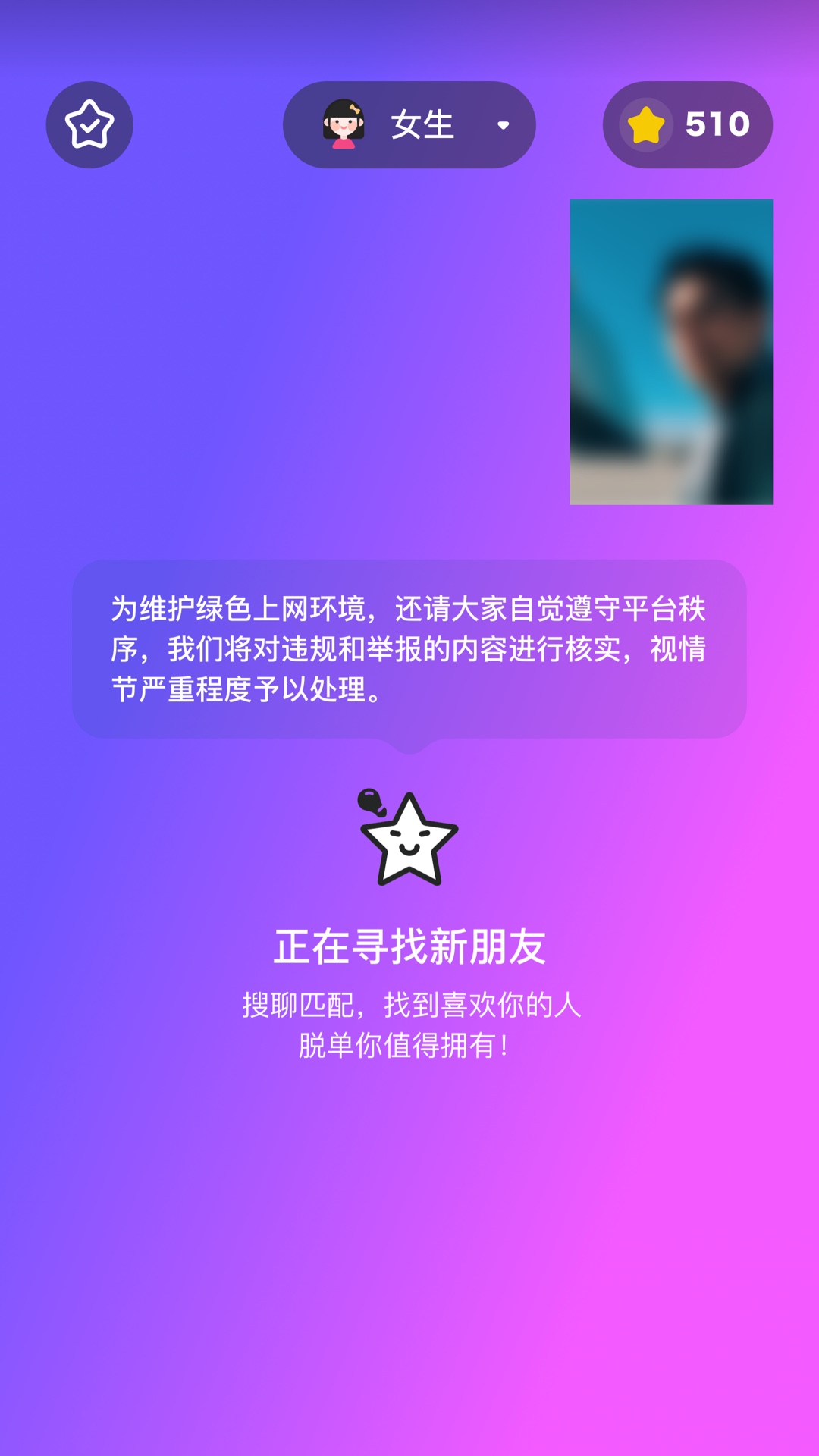 �����ɶ�