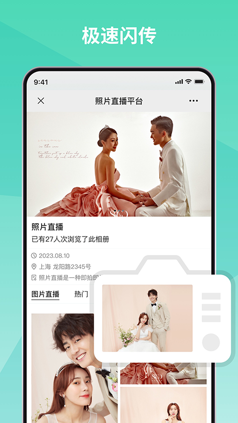 ��������