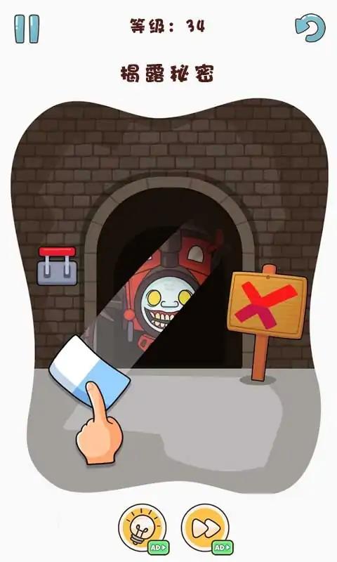 ���˹С�𳵲�����Ϸ