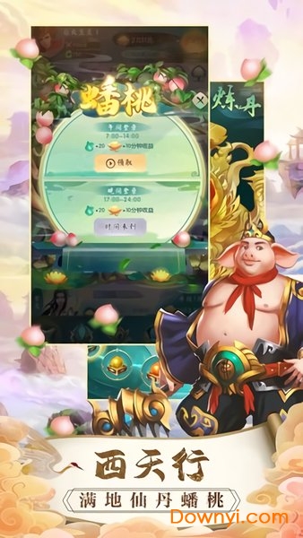 ������ռ�