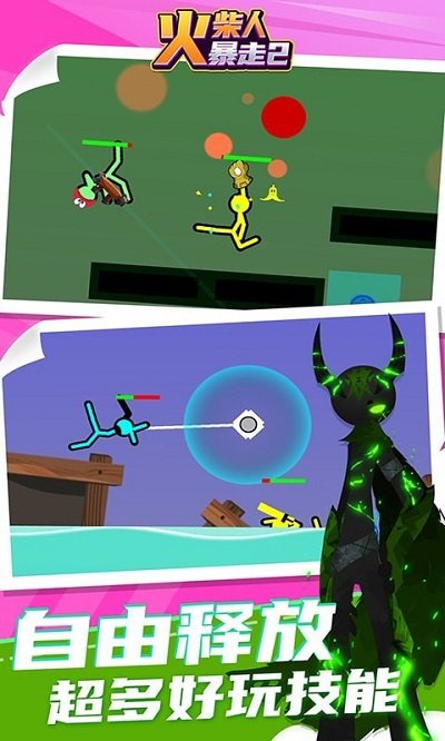 ����˱���2