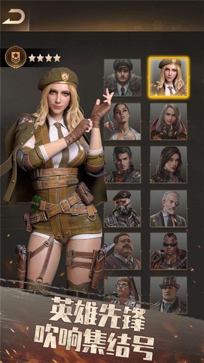 �����ع���