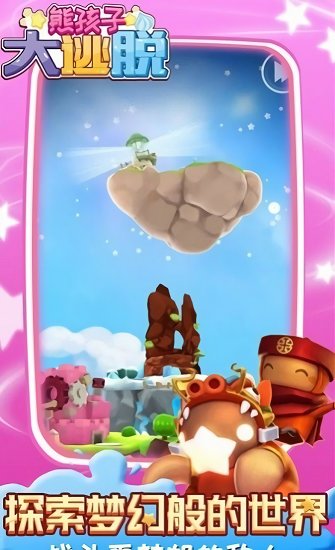 �ܺ��Ӵ�����