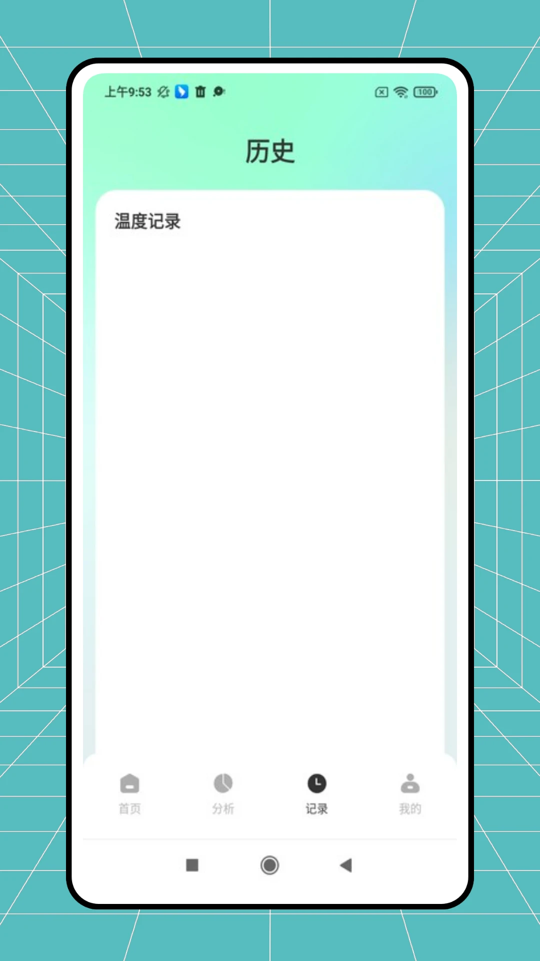 �����ܹ�