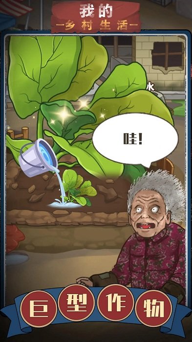 �ҵ�����ճ����׿��������°�2026