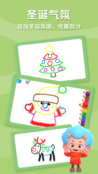 ʥ��С����