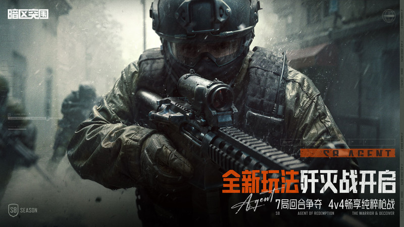 ����ͻΧ��������ѿ�������͸�ӹٷ���׿��