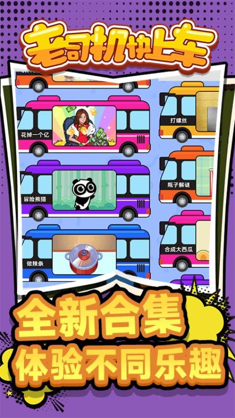 ��˾�����ϳ�